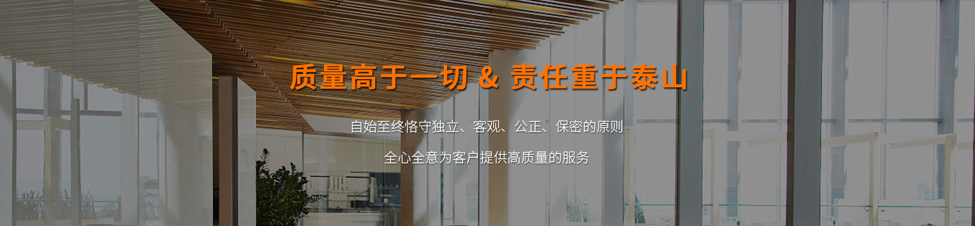 杭州讨债公司